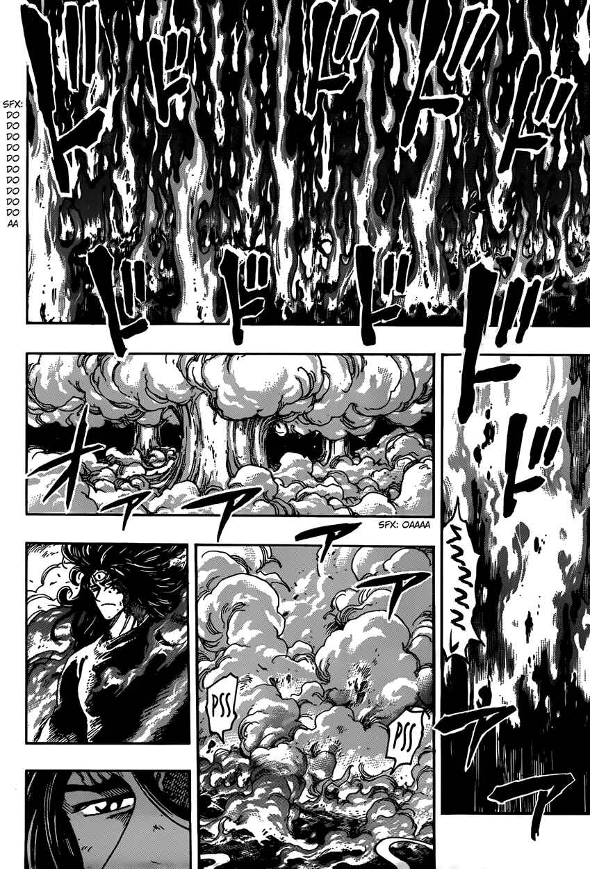 Page 4 Chapter 379 TORIKO
