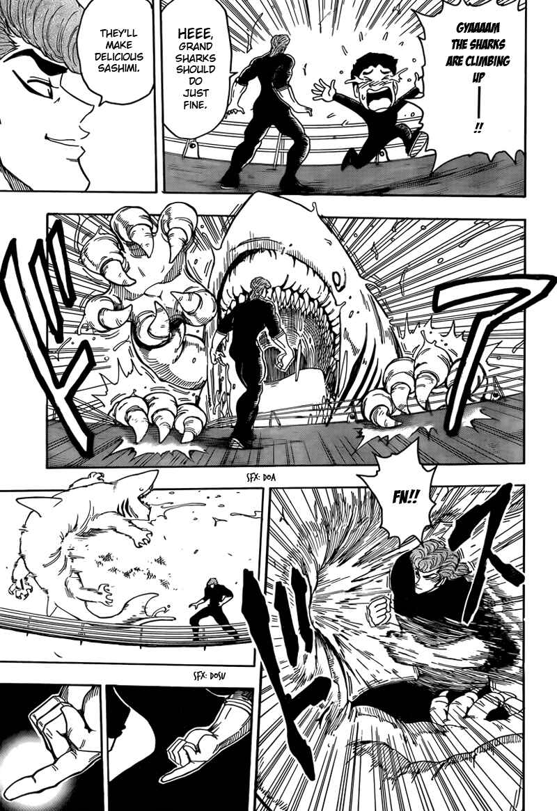 Page 11 Chapter 69 TORIKO
