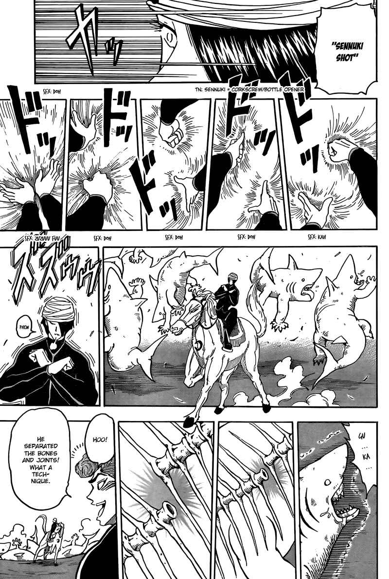 Page 17 Chapter 69 TORIKO
