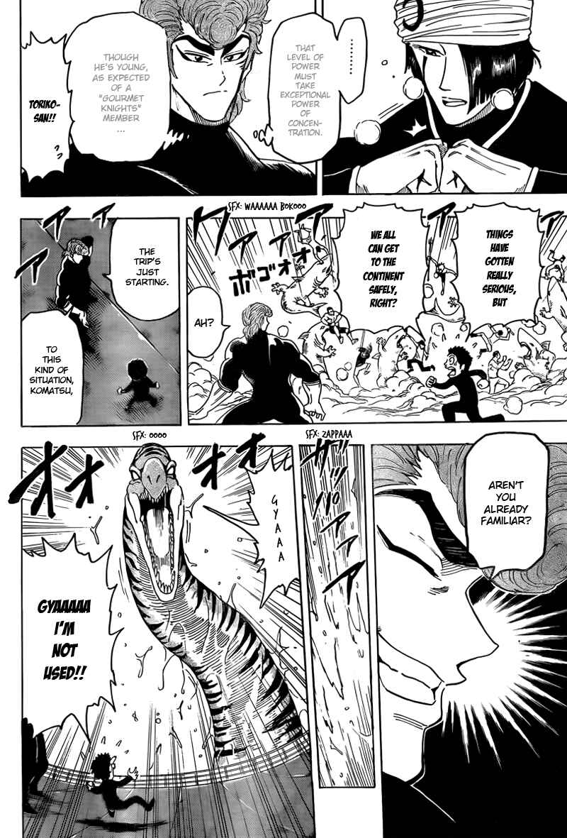 Page 18 Chapter 69 TORIKO