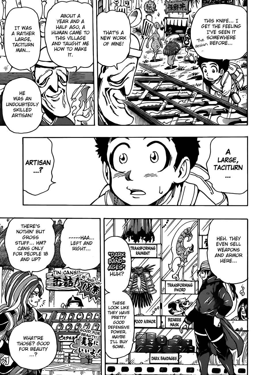 Page 12 Chapter 280 TORIKO