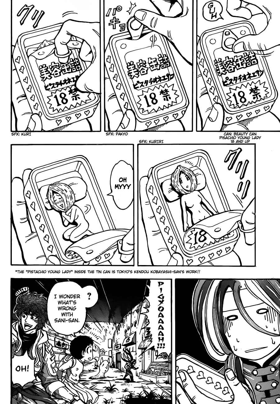 Page 13 Chapter 280 TORIKO