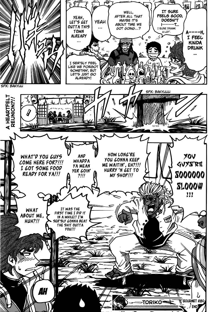 Page 16 Chapter 280 TORIKO