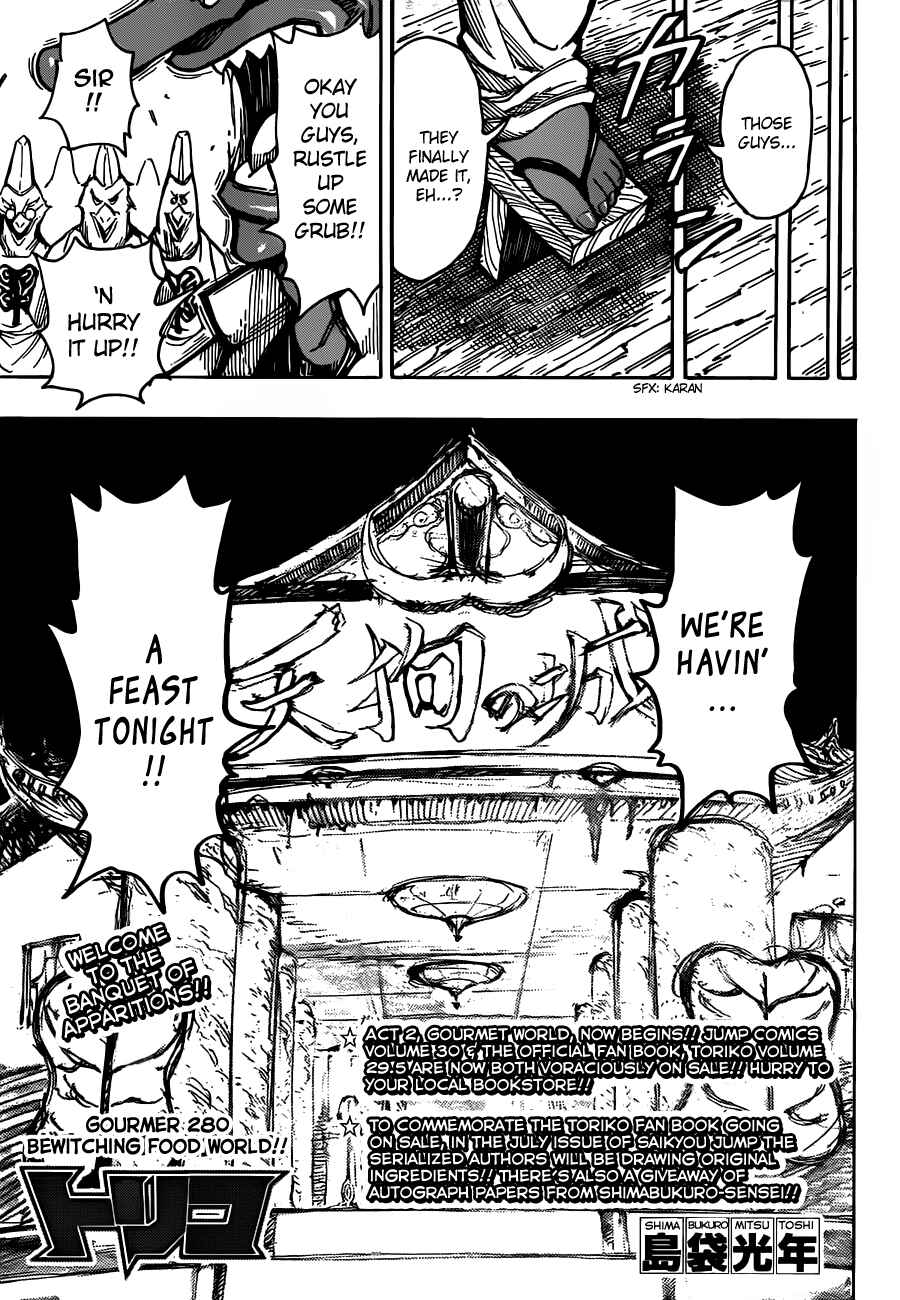 Page 3 Chapter 280 TORIKO