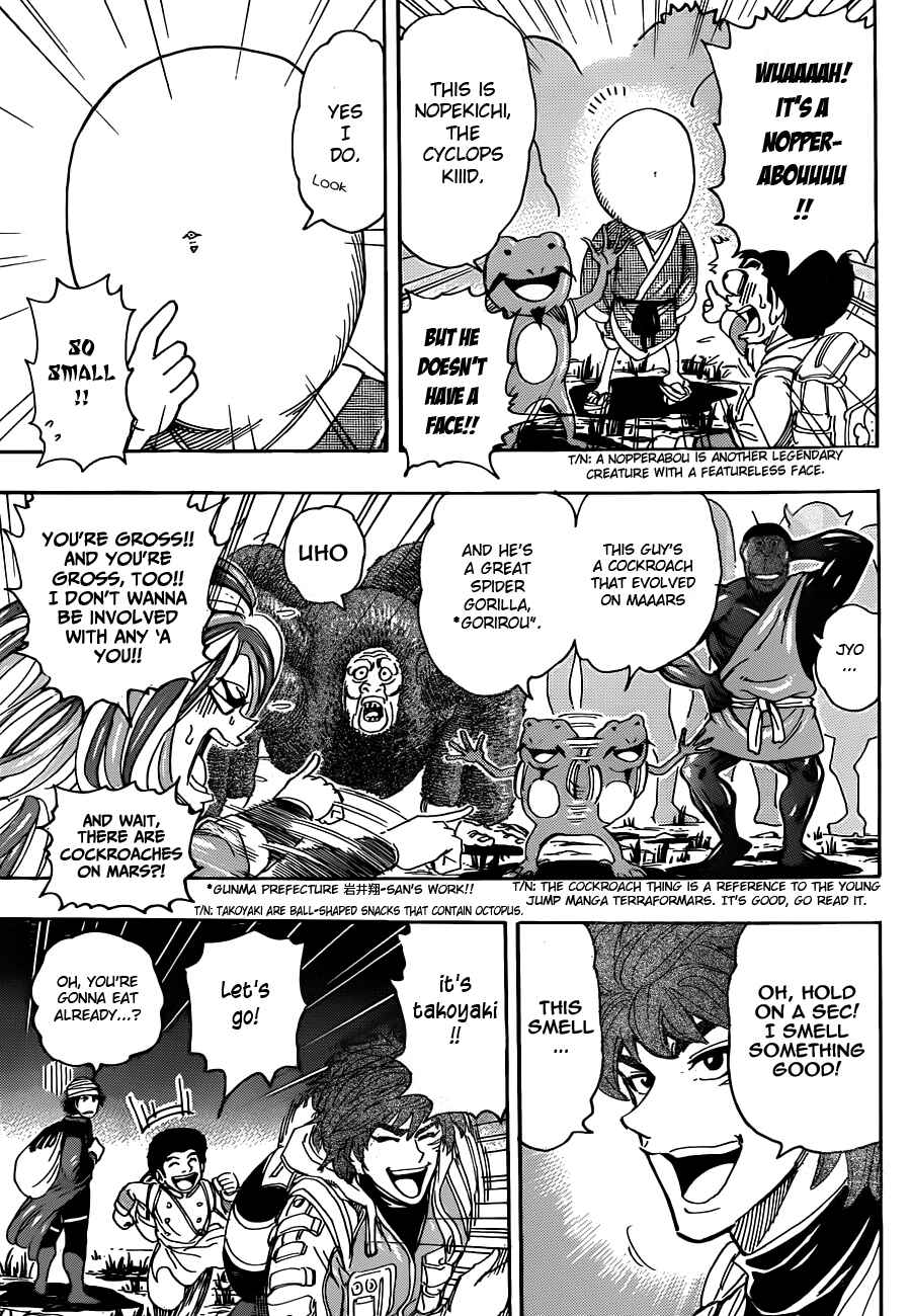 Page 8 Chapter 280 TORIKO