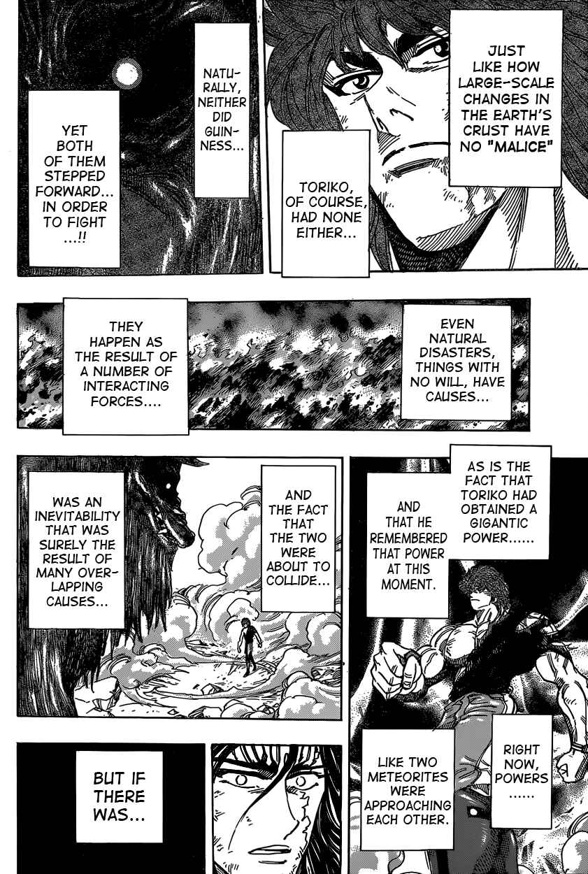 Page 13 Chapter 342 TORIKO