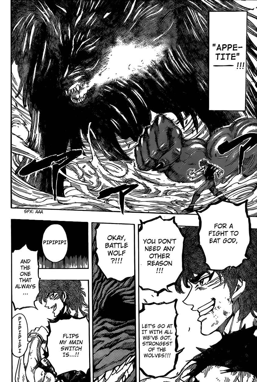 Page 15 Chapter 342 TORIKO