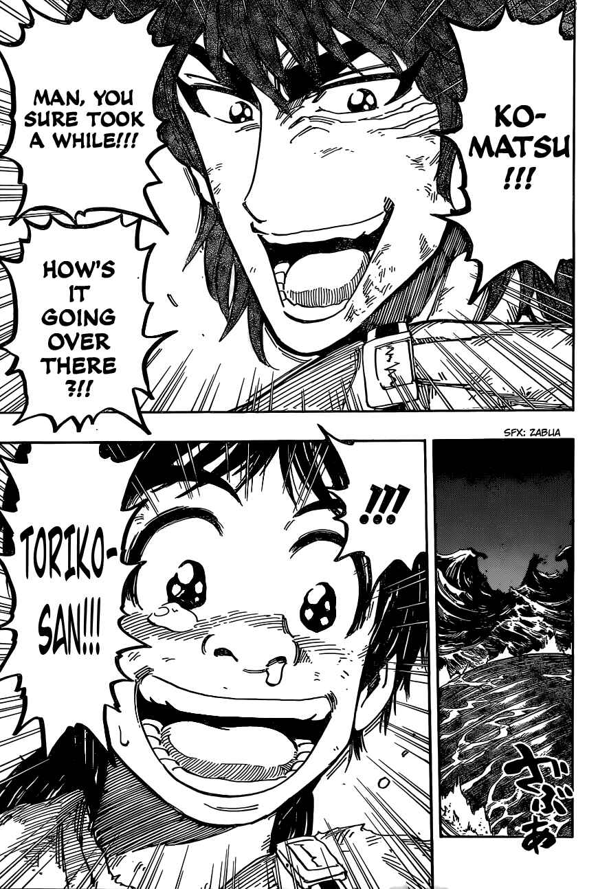 Page 16 Chapter 342 TORIKO