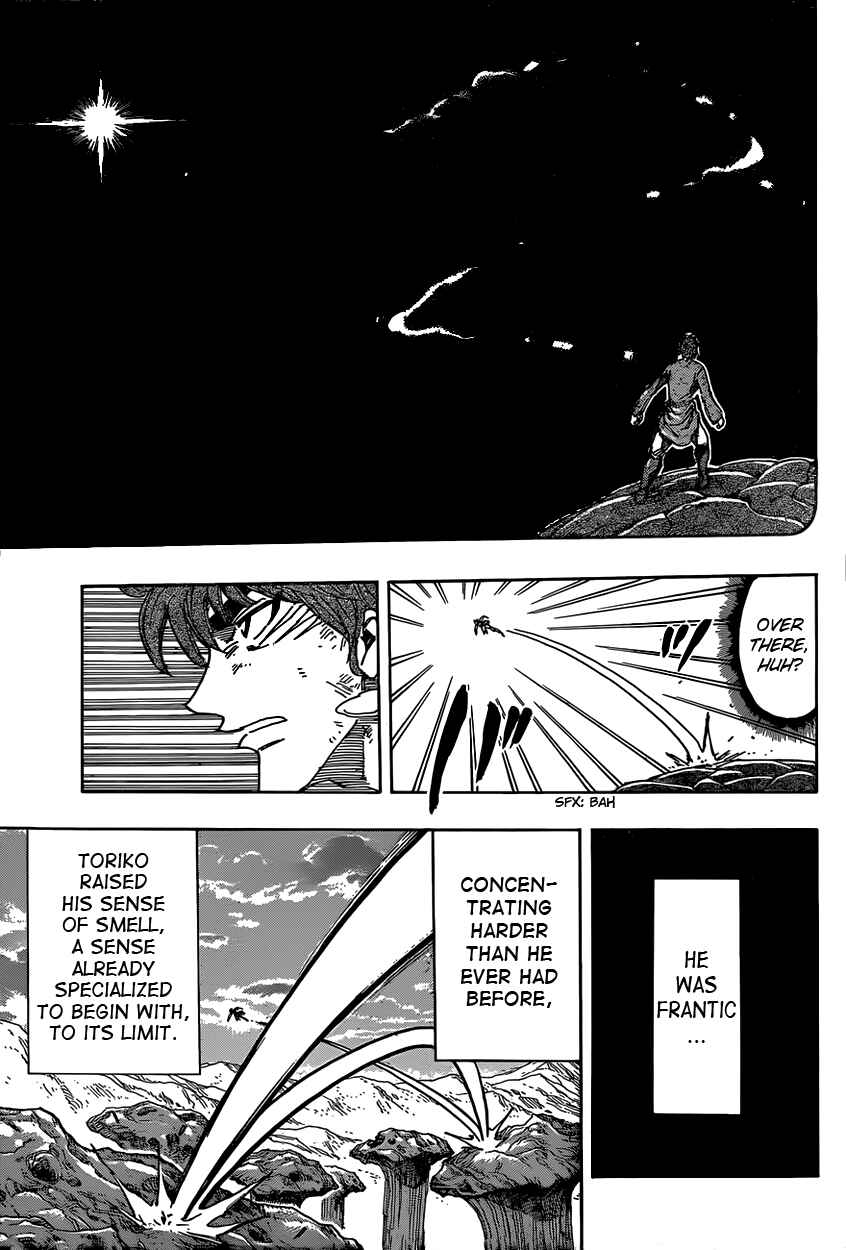 Page 3 Chapter 342 TORIKO