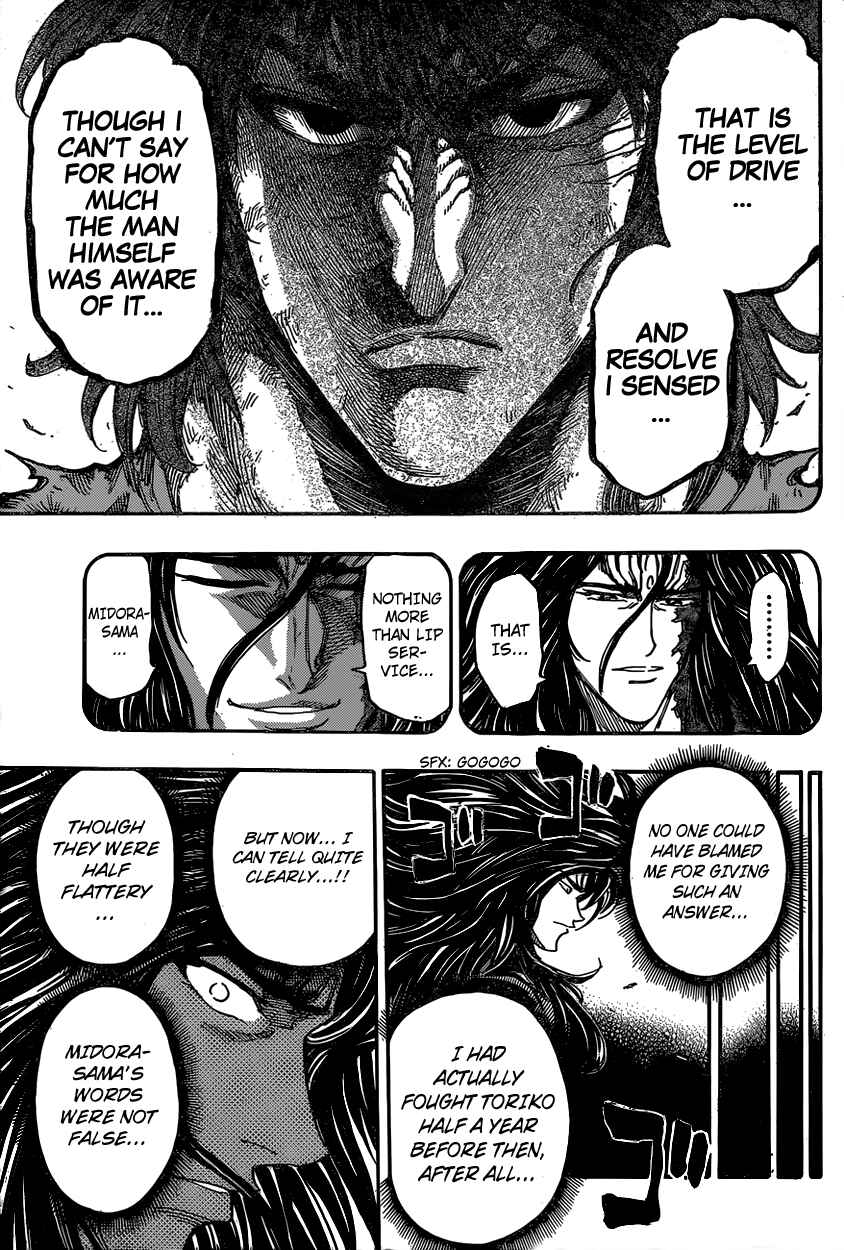 Page 7 Chapter 342 TORIKO