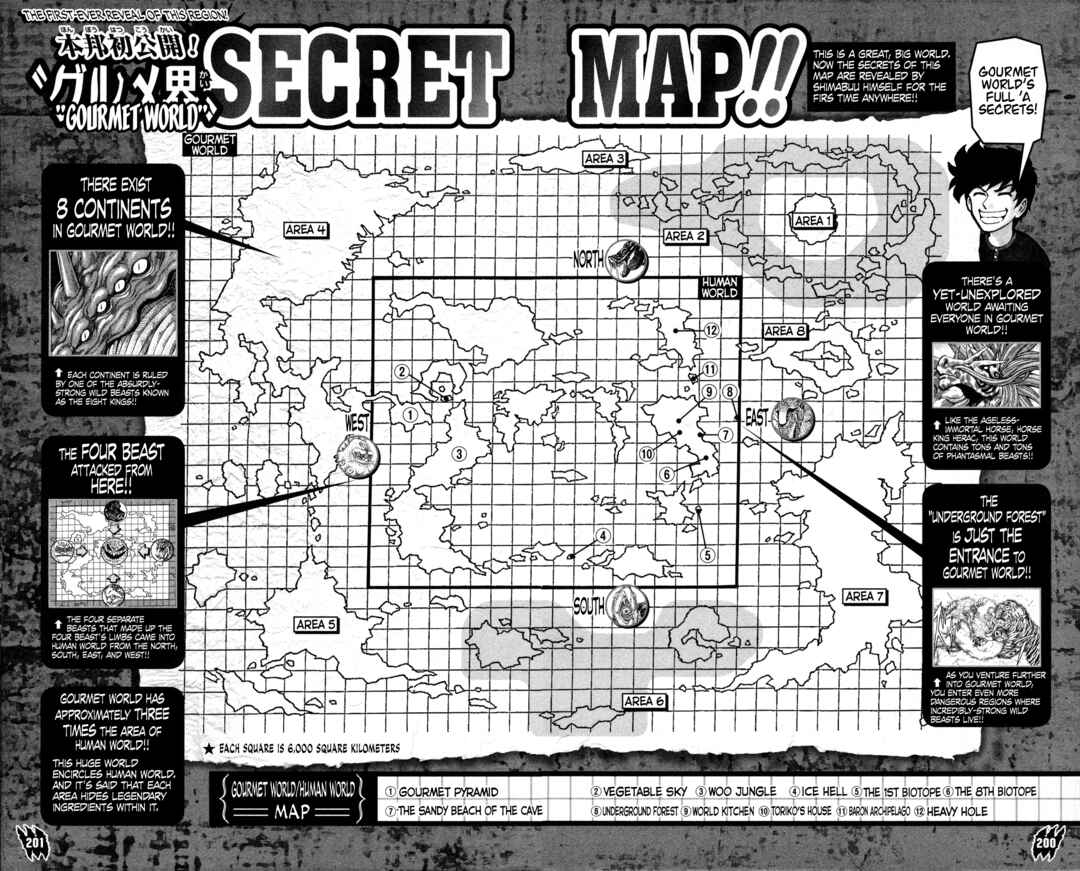 Page 12 Chapter 263.5 TORIKO