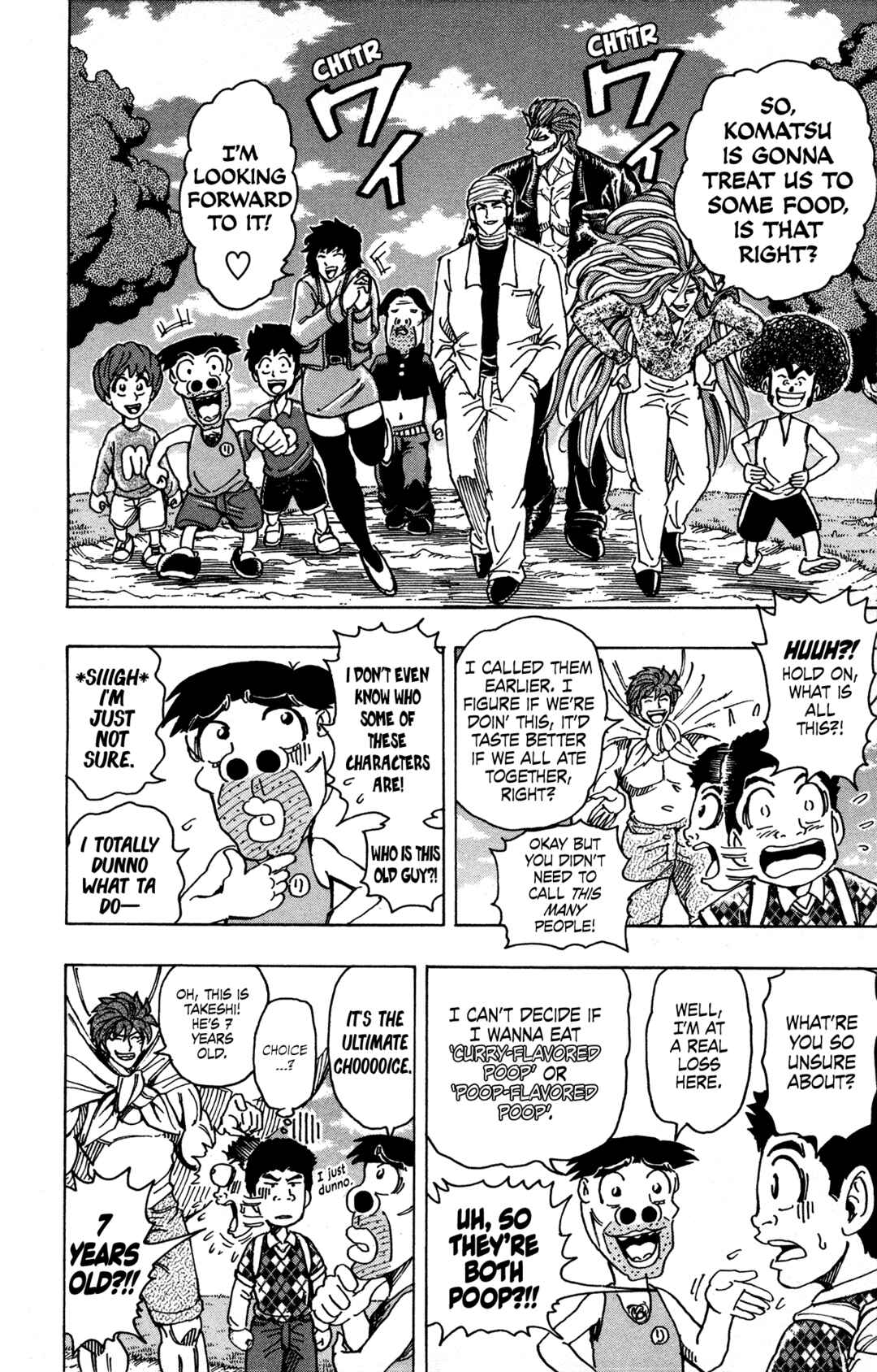 Page 29 Chapter 263.5 TORIKO
