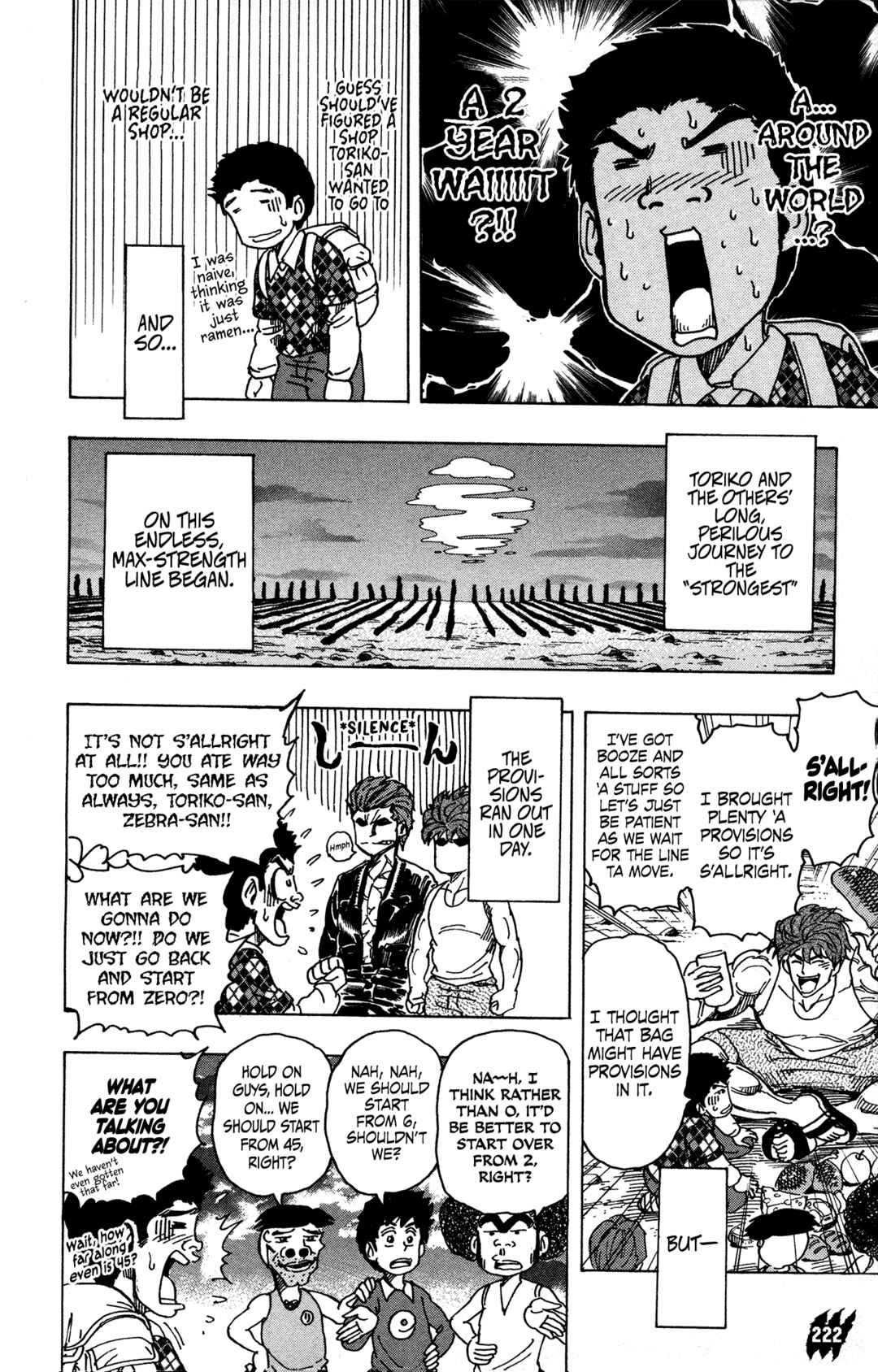 Page 32 Chapter 263.5 TORIKO