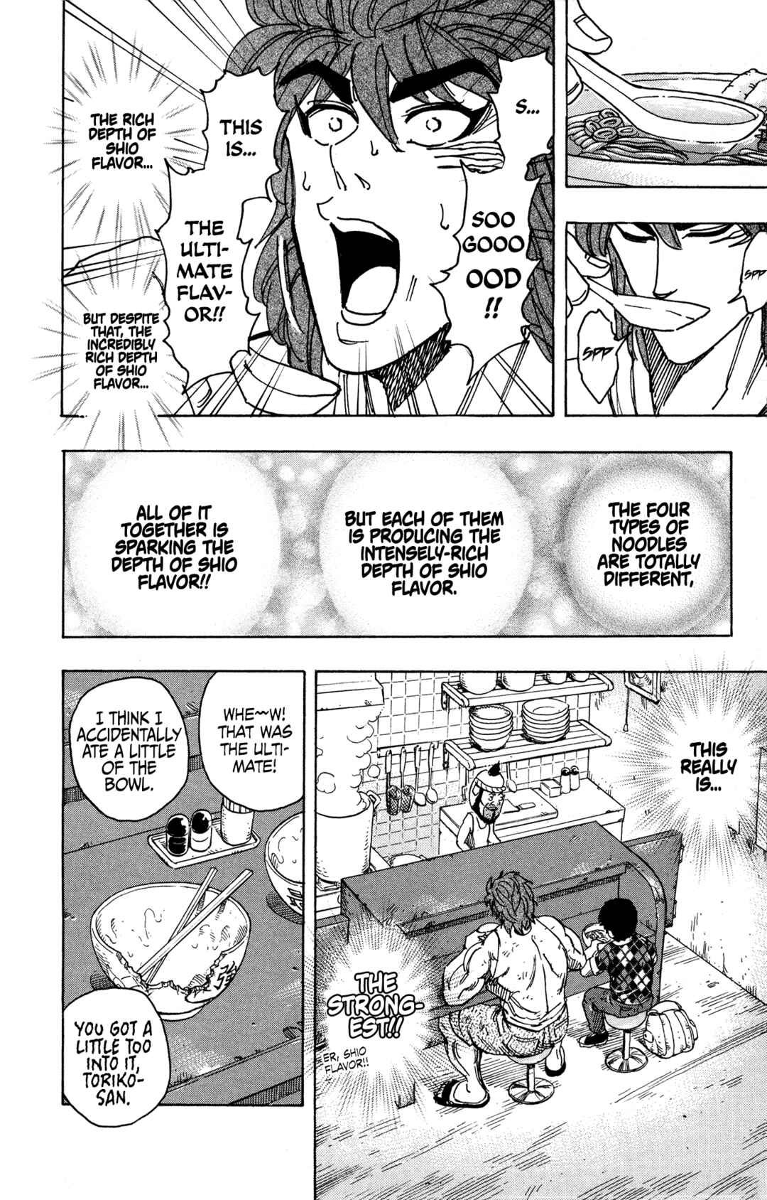 Page 38 Chapter 263.5 TORIKO