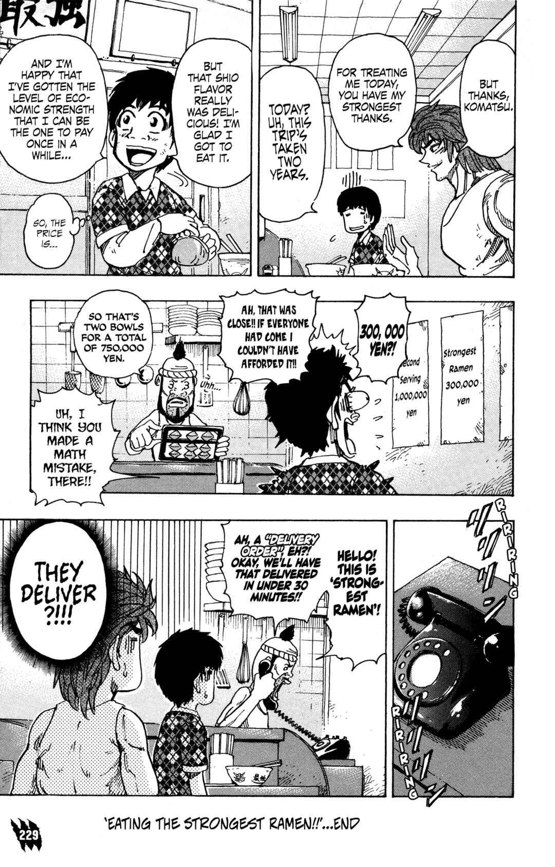 Page 39 Chapter 263.5 TORIKO