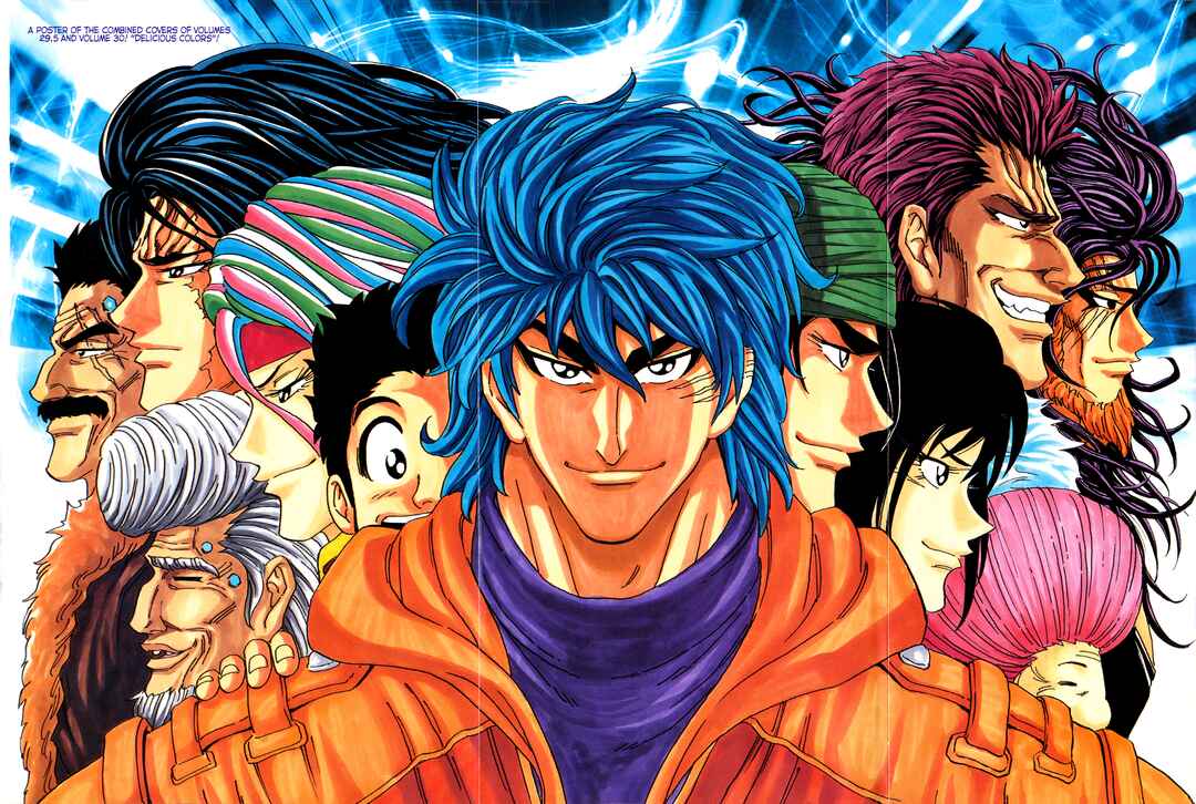 Page 4 Chapter 263.5 TORIKO