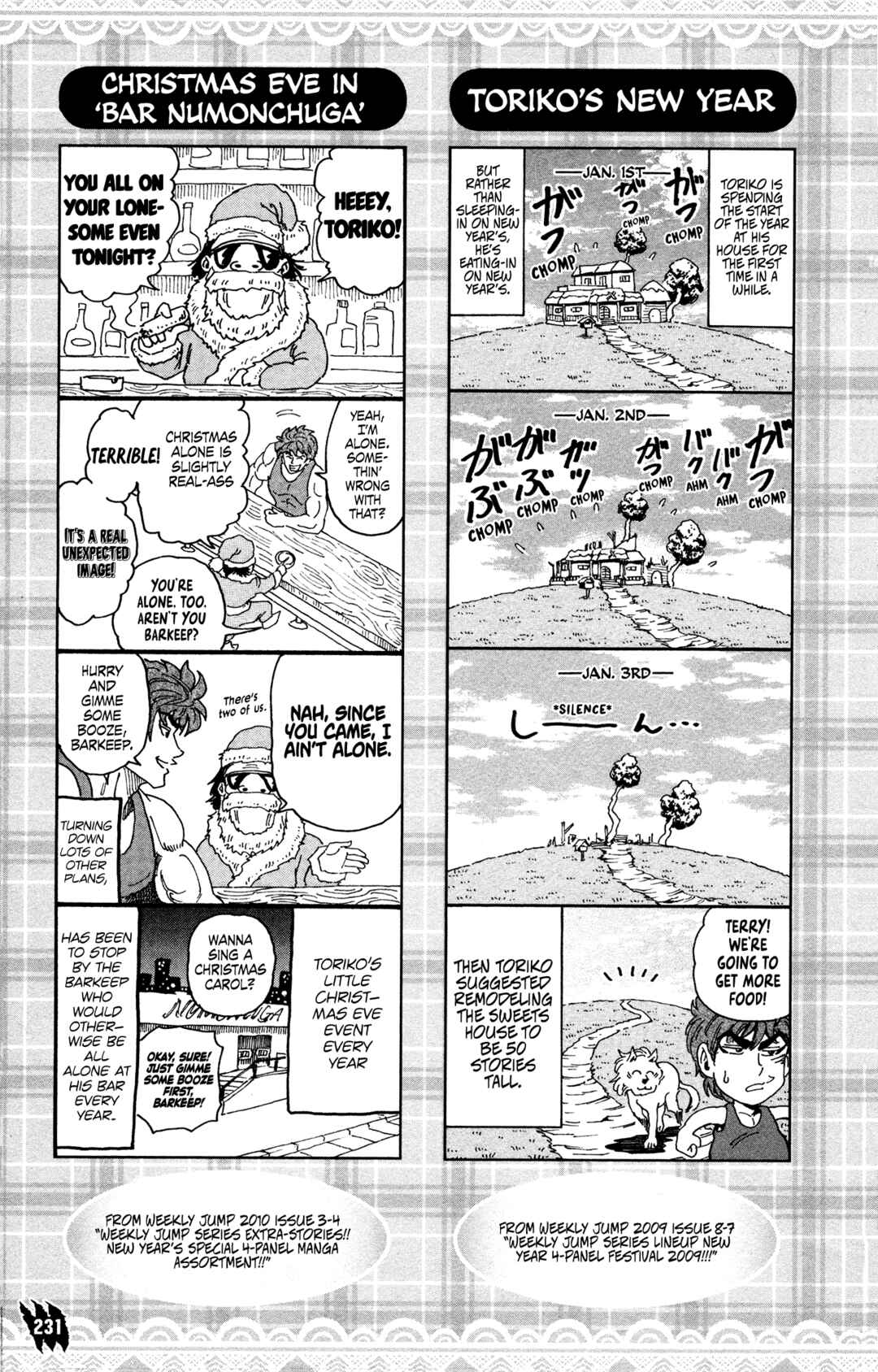 Page 41 Chapter 263.5 TORIKO