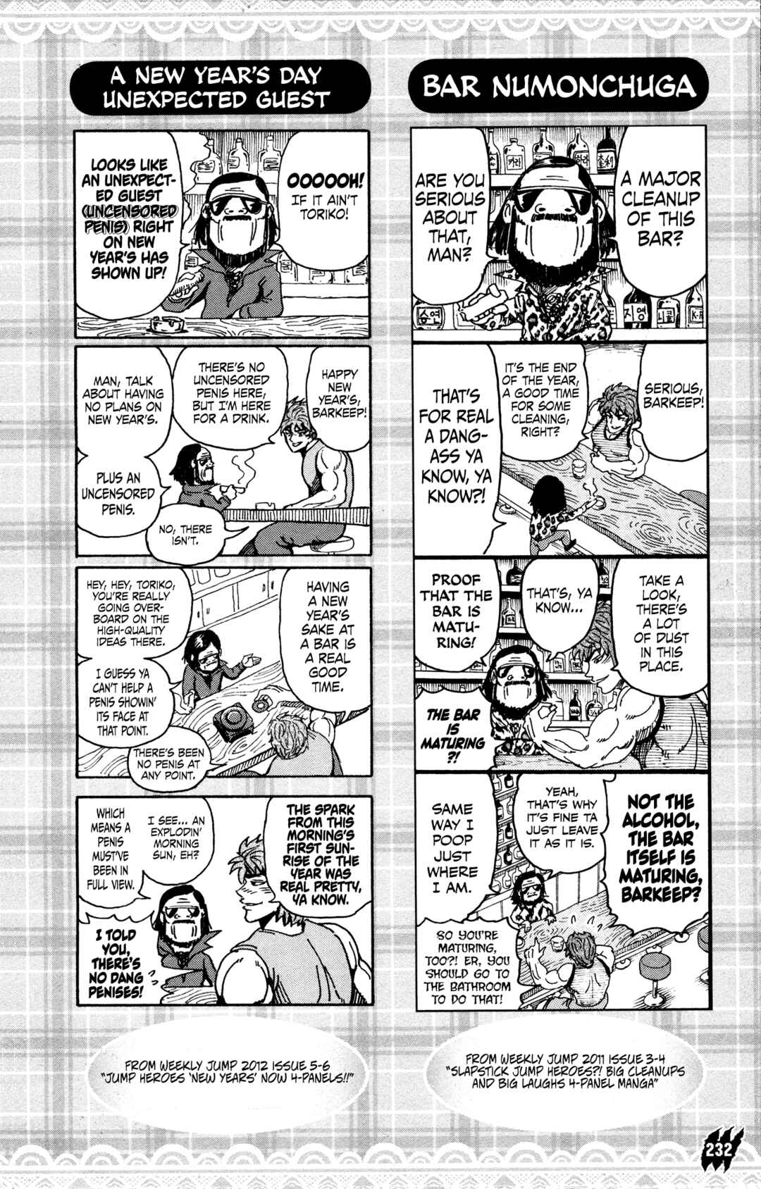 Page 42 Chapter 263.5 TORIKO