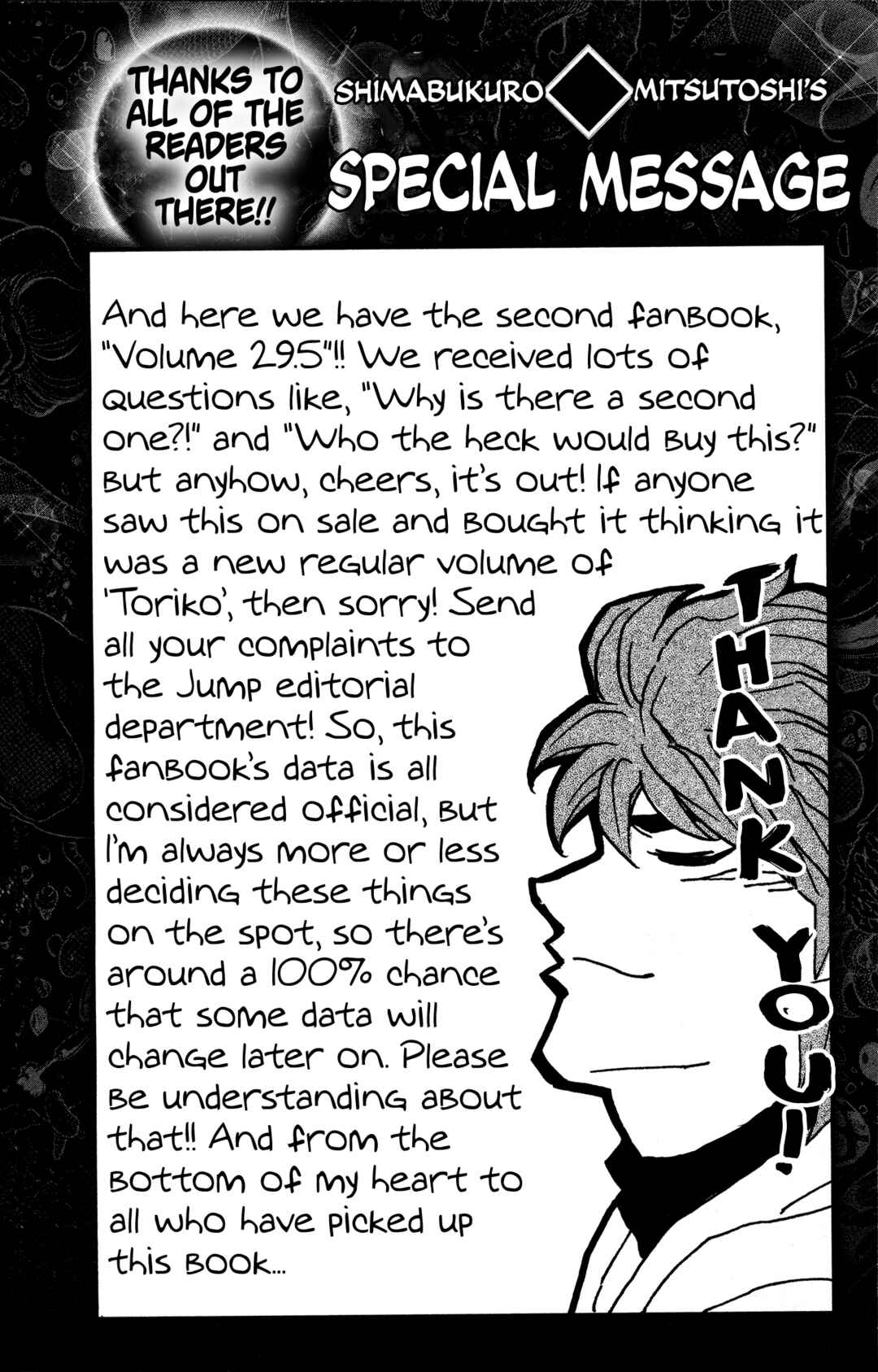 Page 44 Chapter 263.5 TORIKO