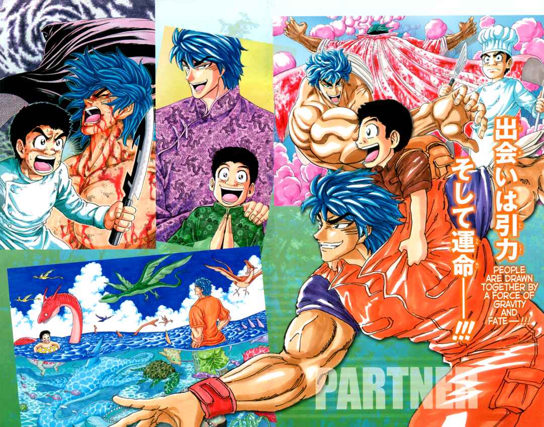 Page 6 Chapter 263.5 TORIKO