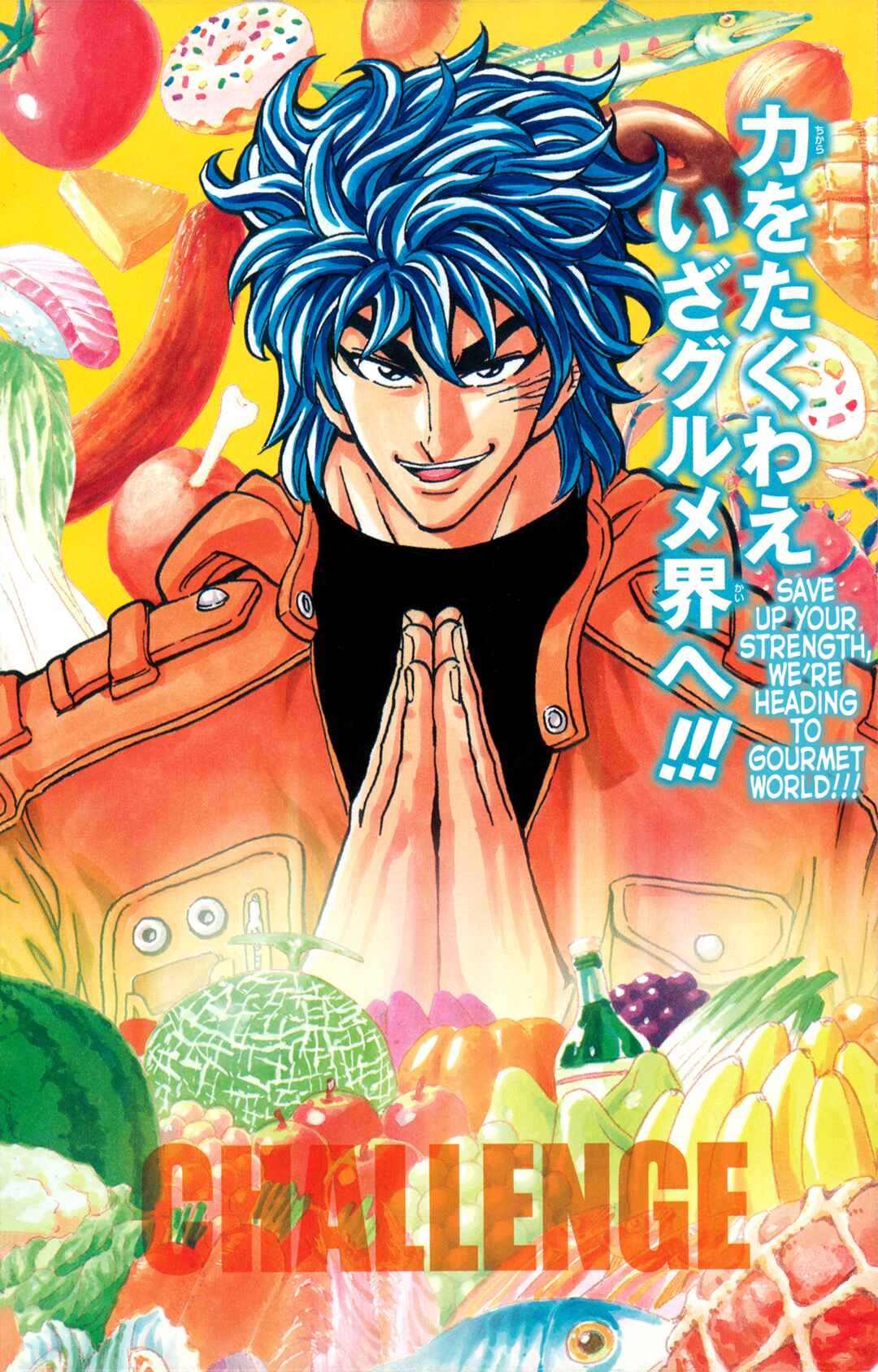 Page 9 Chapter 263.5 TORIKO