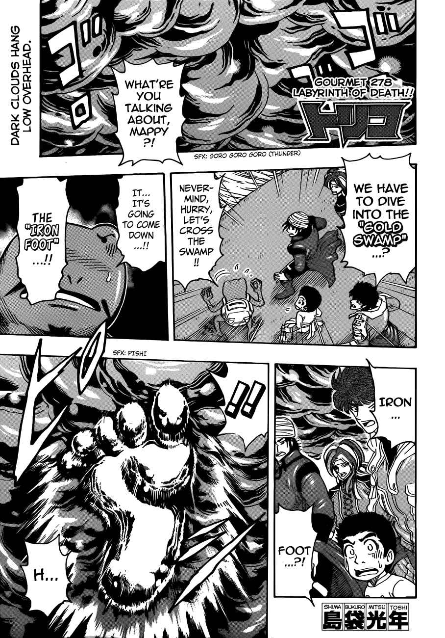 Page 1 Chapter 278 TORIKO