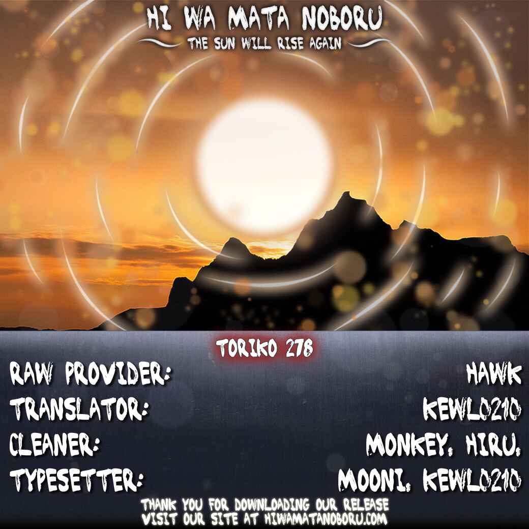 Page 18 Chapter 278 TORIKO
