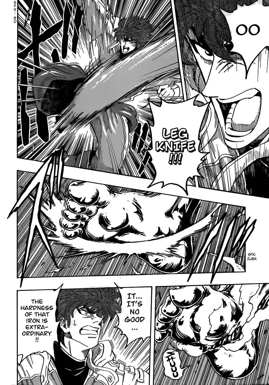 Page 3 Chapter 278 TORIKO