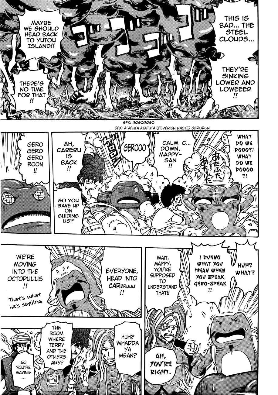 Page 4 Chapter 278 TORIKO