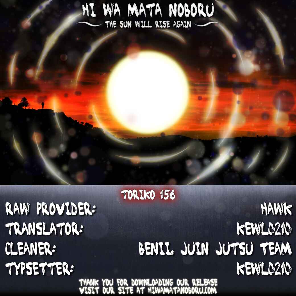Page 19 Chapter 156 TORIKO