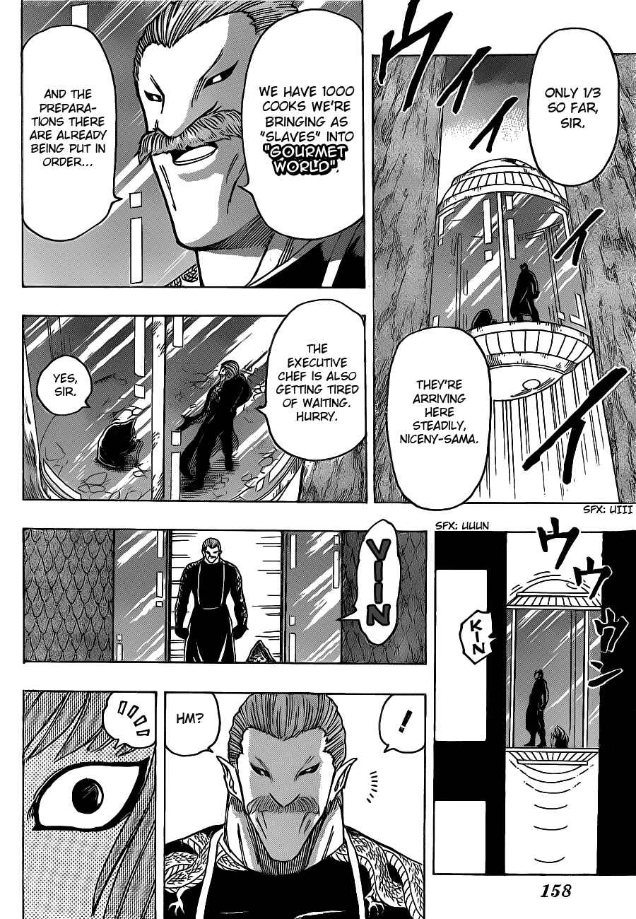 Page 7 Chapter 156 TORIKO