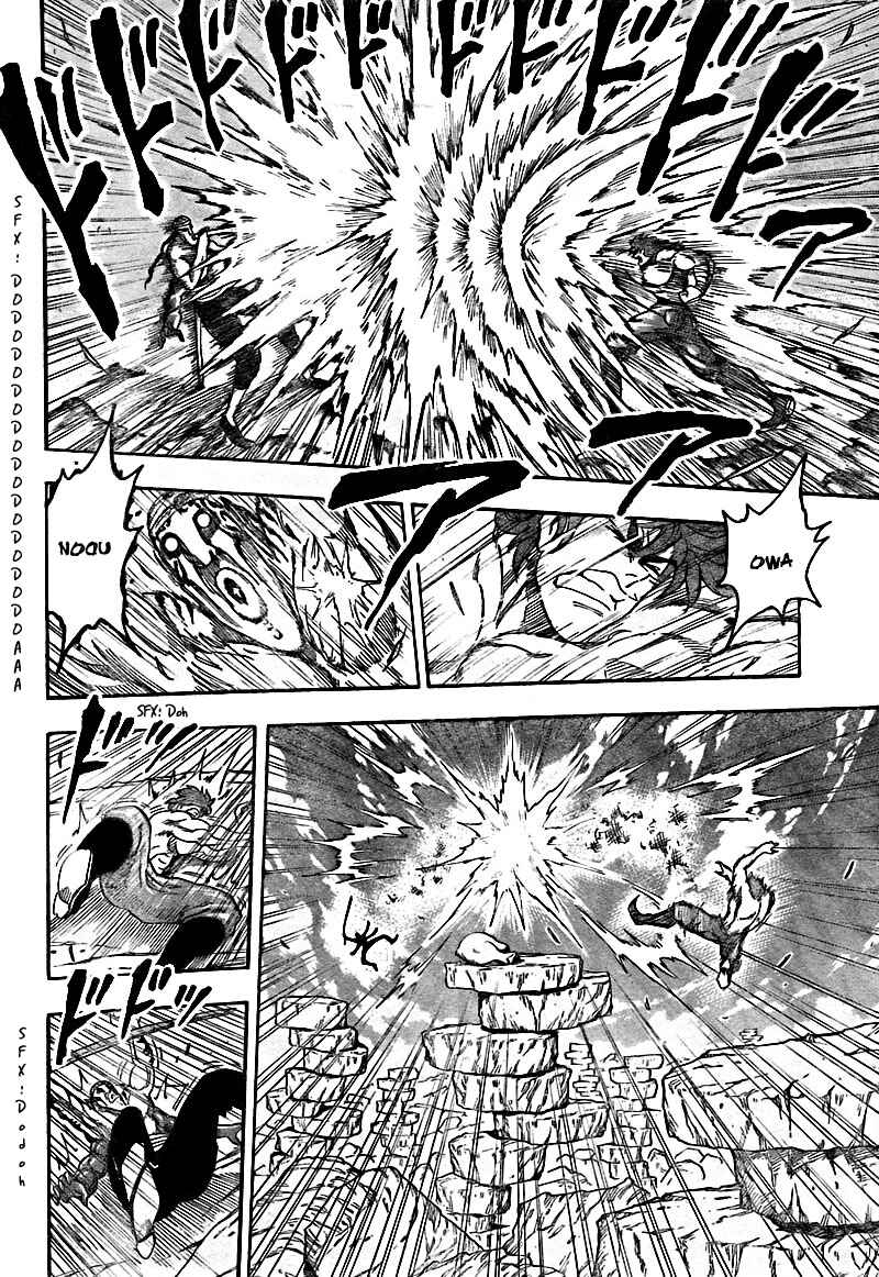 Page 11 Chapter 61 TORIKO