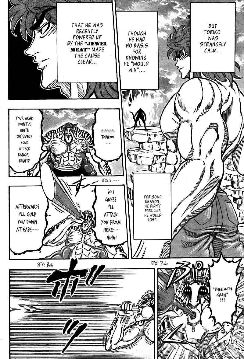 Page 13 Chapter 61 TORIKO