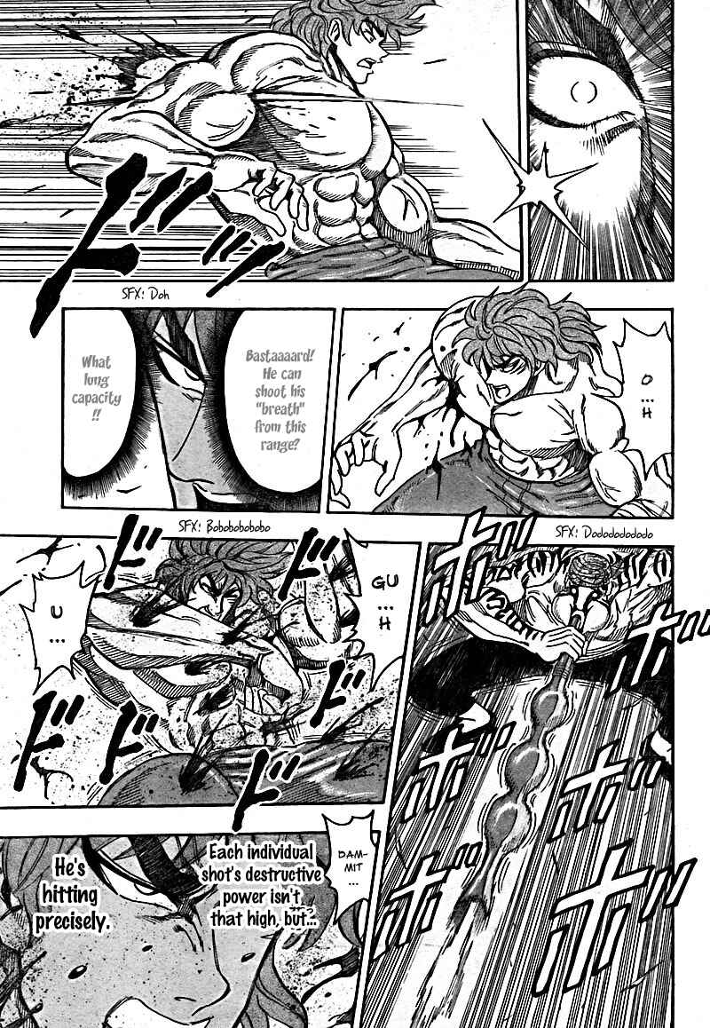 Page 14 Chapter 61 TORIKO