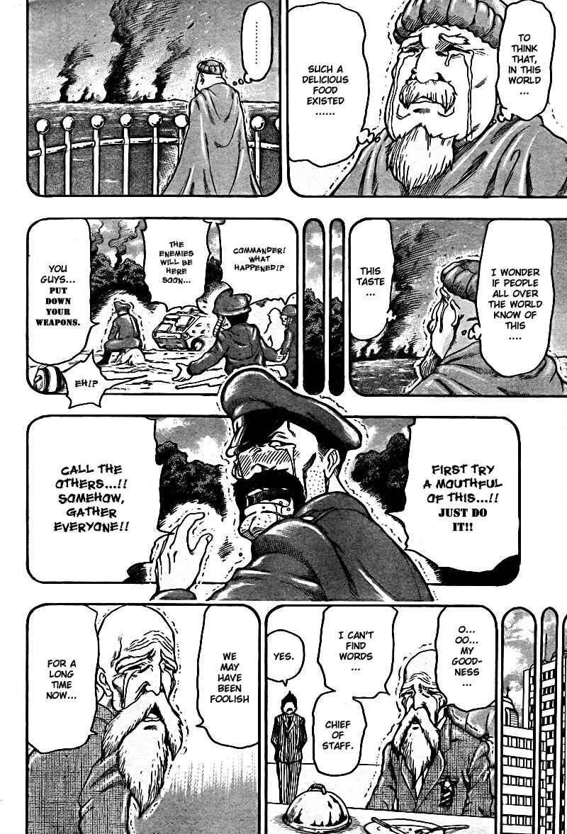Page 5 Chapter 61 TORIKO