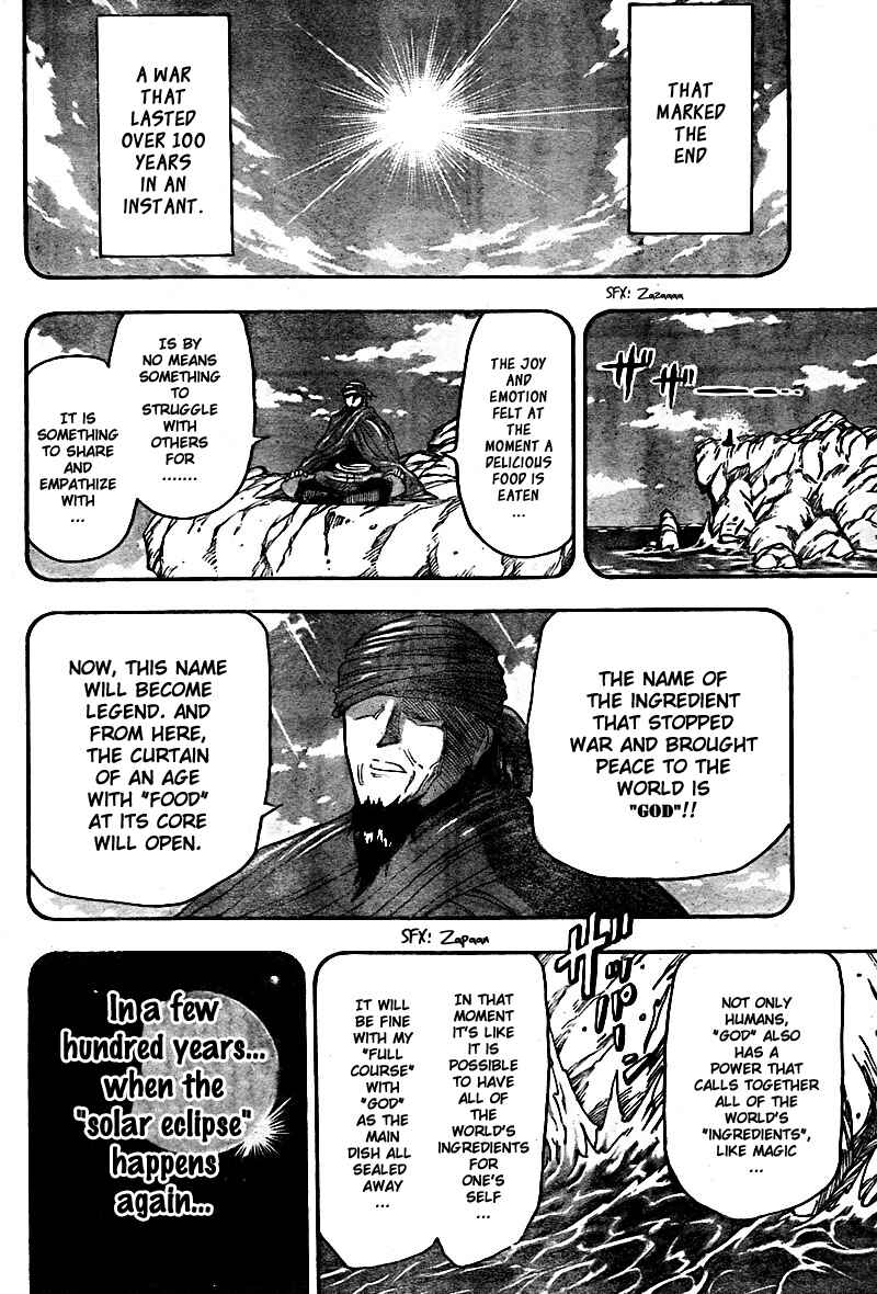 Page 7 Chapter 61 TORIKO