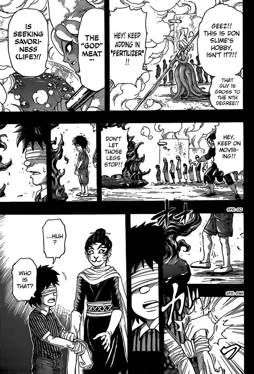 Page 10 Chapter 344 TORIKO