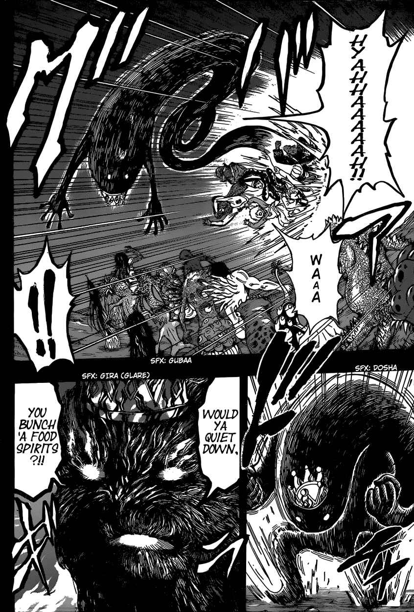 Page 13 Chapter 344 TORIKO