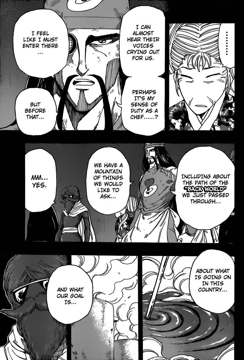 Page 16 Chapter 344 TORIKO