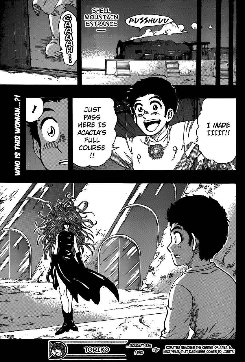 Page 18 Chapter 344 TORIKO