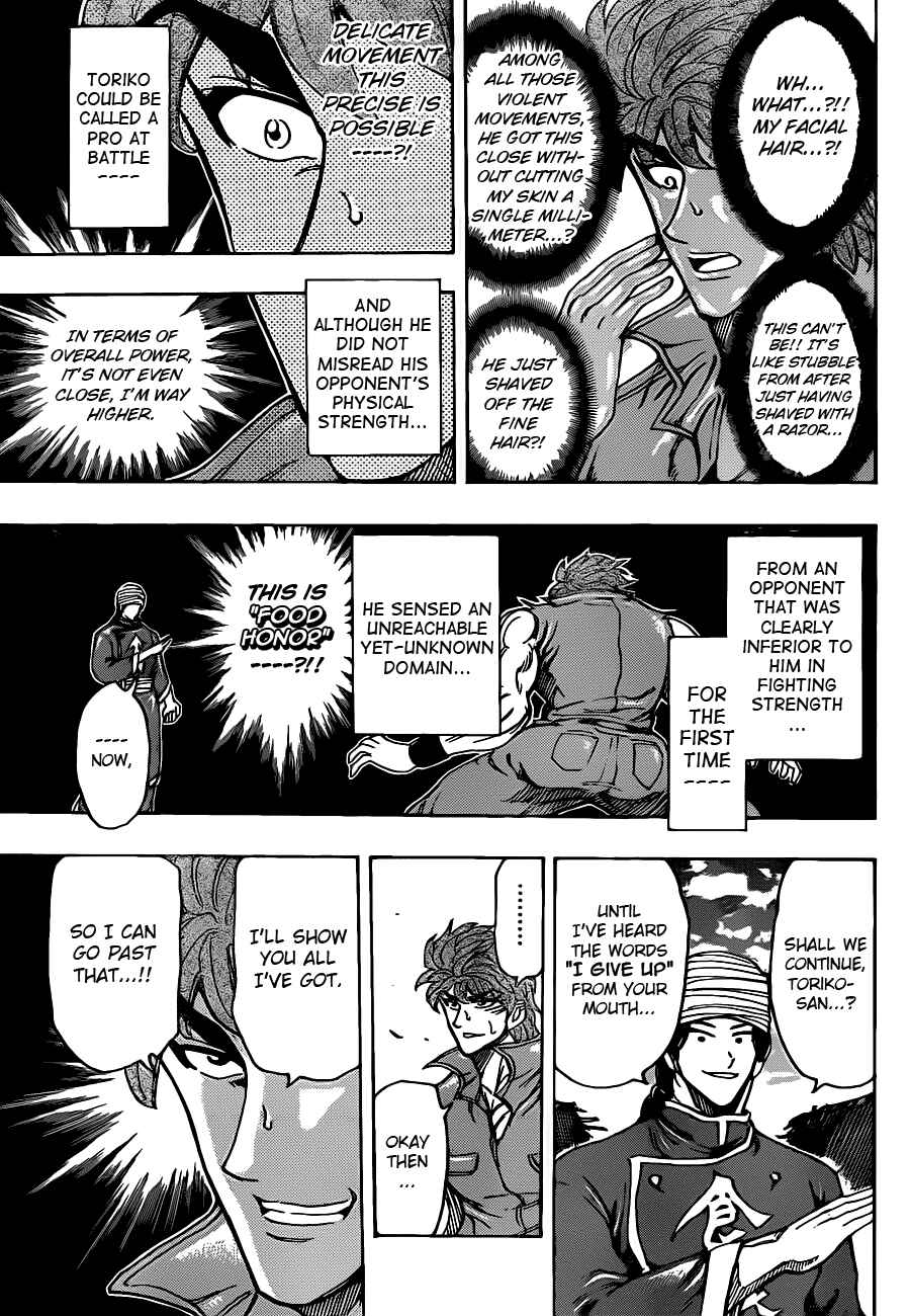 Page 13 Chapter 183 TORIKO