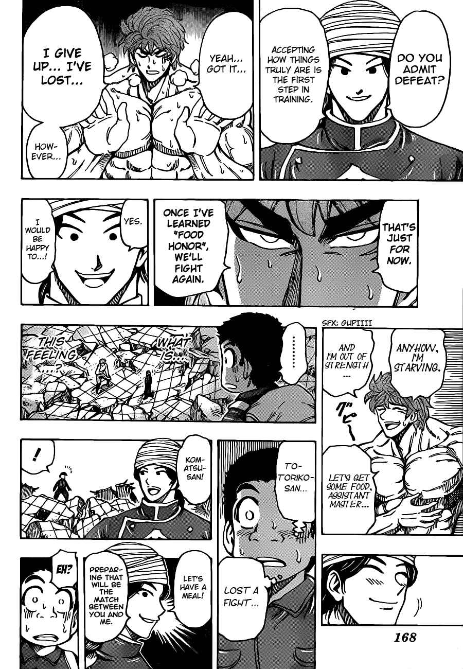 Page 16 Chapter 183 TORIKO