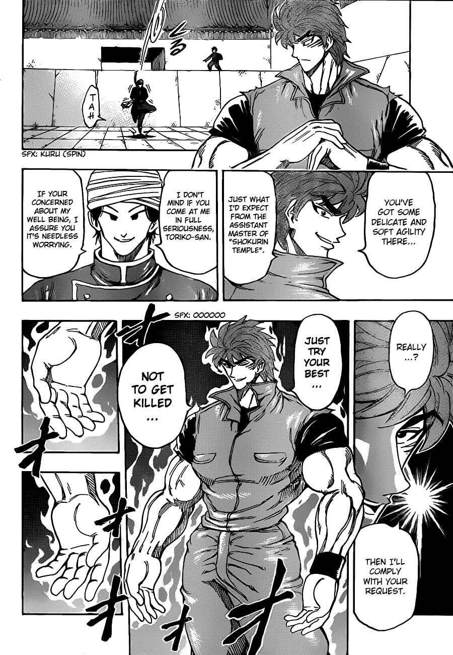 Page 6 Chapter 183 TORIKO