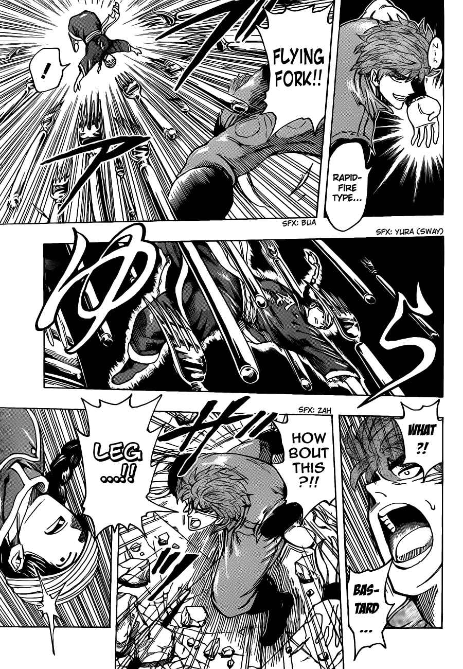 Page 9 Chapter 183 TORIKO