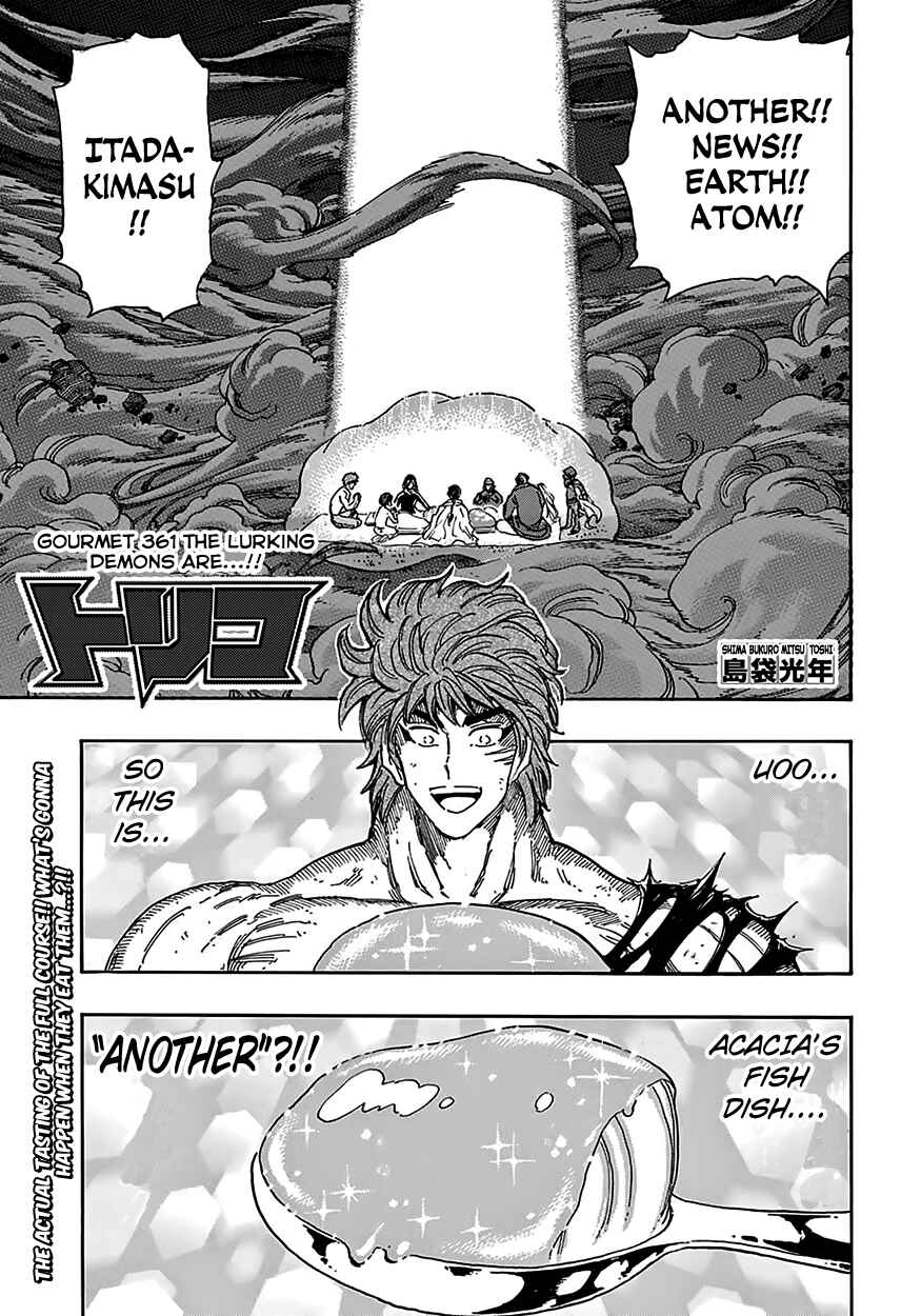 Page 1 Chapter 361 TORIKO