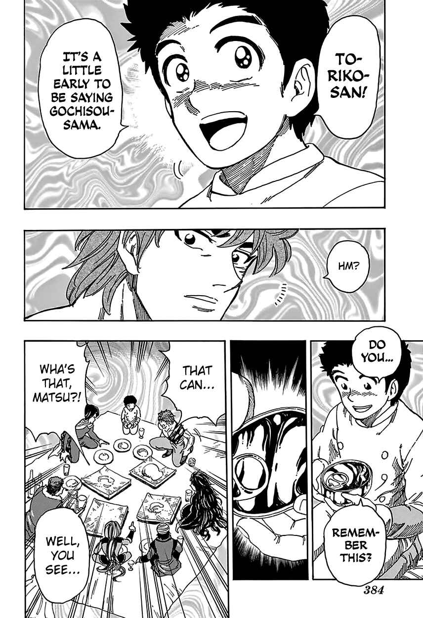 Page 15 Chapter 361 TORIKO