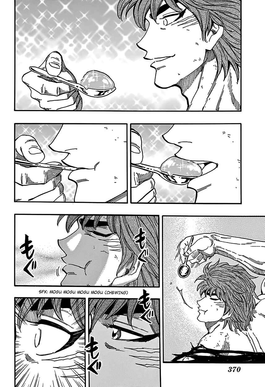 Page 2 Chapter 361 TORIKO