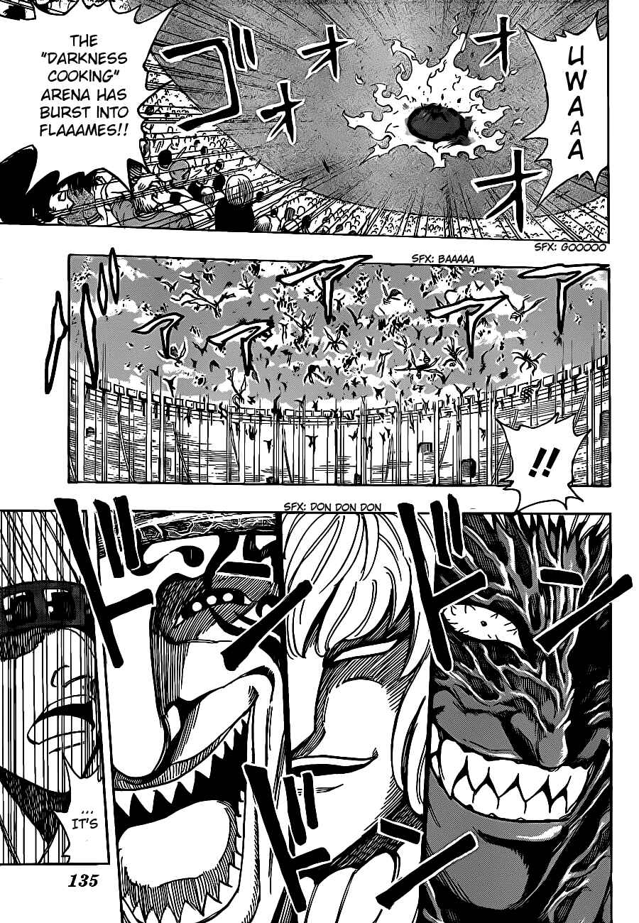 Page 12 Chapter 218 TORIKO