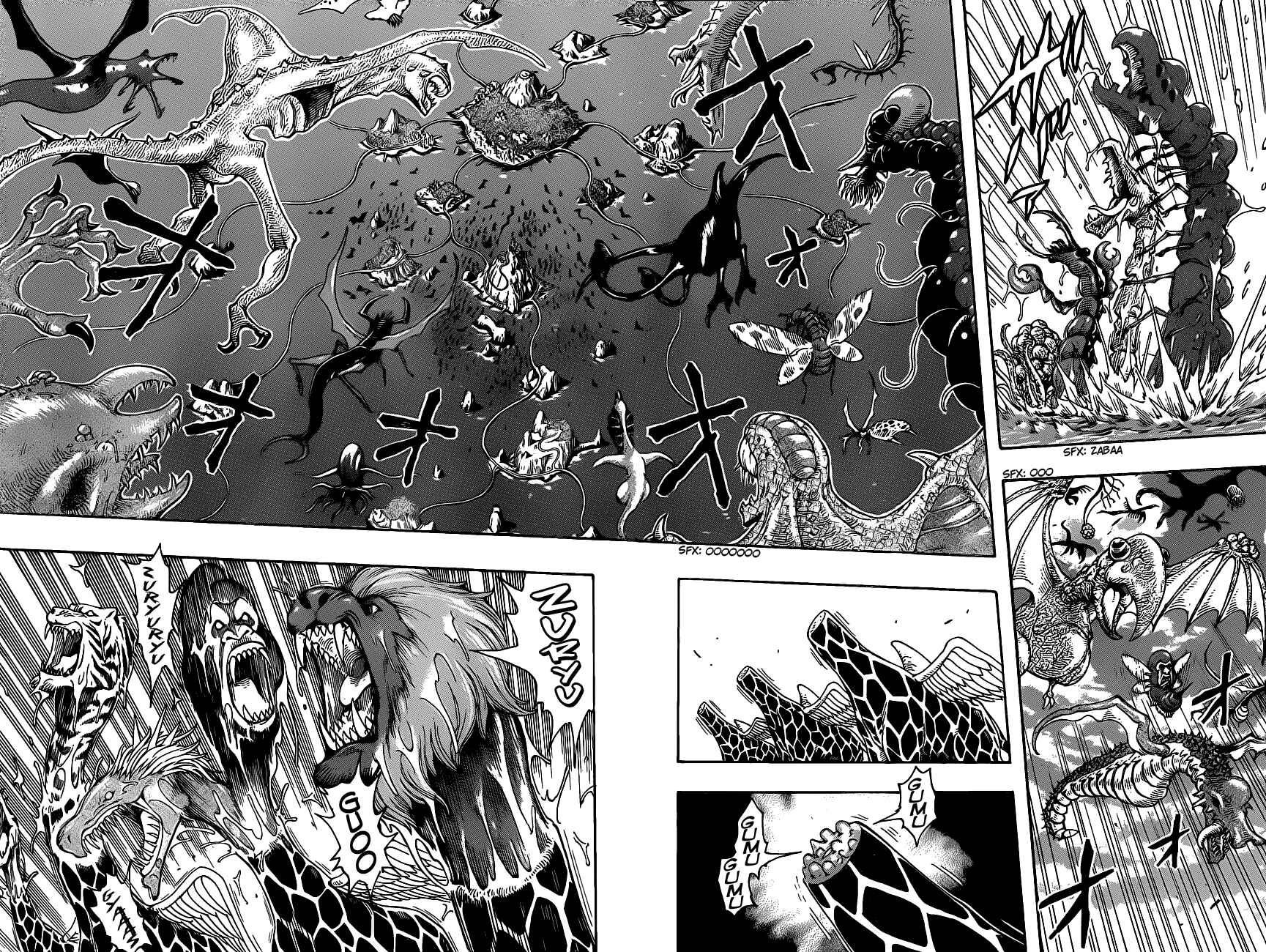 Page 3 Chapter 218 TORIKO