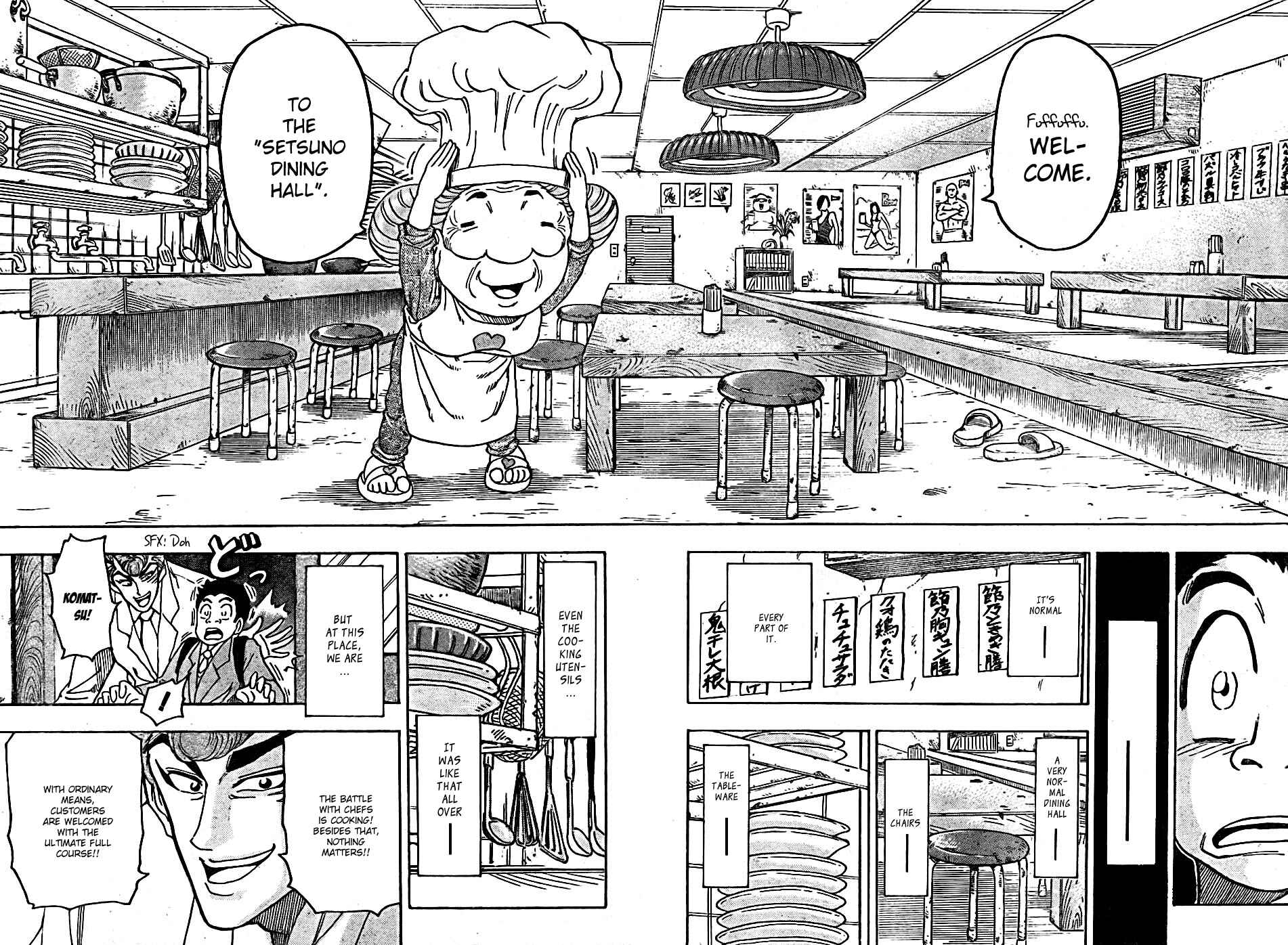 Page 13 Chapter 65 TORIKO